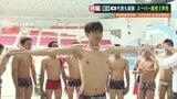 「彼一人ずばぬけている」監督もワクワクが止まらない!競泳・平泳ぎ 熊本西1年・小松凛太朗の"規格外ウイングスパン" 熊本県高校総体 |TBS NEWS DIG