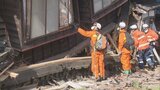 石川県の死者126人に 能登半島地震【6日午後4時現在】|TBS NEWS DIG