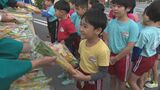 12月12日は「いいにんじん」の語呂合わせで「島にんじんの日」 一大産地の中城村でにんじんを無料配布 | 沖縄のニュース|RBC 琉球放送
