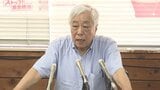 参院選大分選挙区 共産党が立憲・吉田忠智氏を支持 野党共闘が事実上成立 | 大分のニュース|OBS NEWS|大分放送