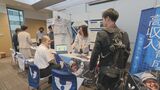 「とてもいい機会」教員がお仕事体験 背景に高卒者の”超早期離職”問題も | 福岡のニュース|RKB NEWS|RKB毎日放送