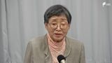 「自分でやるしかない」長友くに市議が下田市長選に出馬表明 現職と元静岡県副知事との三つ巴の戦いか | 静岡のニュース | SBSNEWS | 静岡放送