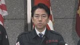 【速報】熊本地震 自衛隊が被災地の病院での給水支援を実施 イオンモール熊本には救助犬も投入【30日午前10時半時点】|TBS NEWS DIG