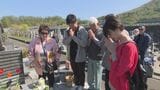 サハリン残留日本人の遺骨が札幌の共同墓所へ 戦後の混乱で日本に引き揚げられず…遺族「夫の望みをかなえられうれしい」|TBS NEWS DIG
