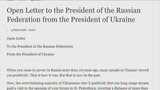 ゼレンスキー大統領がプーチン大統領に公開書簡　首脳レベルでの和平交渉呼びかけ|TBS NEWS DIG