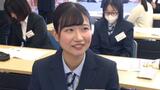 「社会人になると歳が離れている人が多いので、それなりにコミュニケーションを」採用人数が少ない企業の新人社員が合同研修 | 愛媛のニュース - Nスタえひめ|あいテレビは6チャンネル
