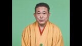 落語家 いなせ家 半七さん 死去 膵臓がんのため 64歳|TBS NEWS DIG