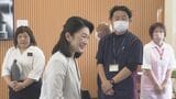 紀子さまが石川・輪島市を訪問 がん検診会場で声掛け「熱中症に気を付けてくださいね」自ら荷物の運び出しも　|　石川県のニュース｜MRO北陸放送