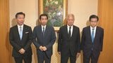 皇室典範改正案の要綱案が判明 旧宮家の男系男子養子案は「例外」と明記 あす全体会議で意見交換|TBS NEWS DIG