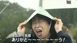 3年ぶりに絶叫が盆地に響き渡る 青空の下 笑顔の花が咲く 「牛喰い絶叫大会」大分|TBS NEWS DIG