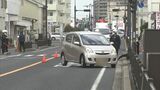 歩いていた50代女性が高齢男性が運転する軽乗用車にはねられる　女性は頭部から出血も会話は可能　|　BSSニュース | BSS山陰放送