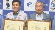 「上からどんどん土砂が…」突然裏山が崩落 「助けて」の声に現場に飛び込んだ住民2人　下半身が埋まった女性をとっさの判断で救い出した　|　大分のニュース｜OBS NEWS｜大分放送