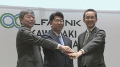日本GLP　JFE高炉の跡地の一部に大型の冷凍・冷蔵物流施設開発を発表| TBS CROSS DIG with Bloomberg