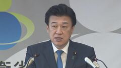 中国領海航行の海自護衛艦艦長が交代　木原防衛大臣が明らかに　理由は述べず| TBS CROSS DIG with Bloomberg