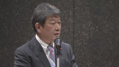 帰国しないガーシー議員は「言語道断」　自民・茂木幹事長| TBS CROSS DIG with Bloomberg