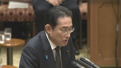 【速報】岸田総理 “連座制”導入に改めて前向きな考え示す「政治家の責任厳格化を法改正で」| TBS CROSS DIG with Bloomberg