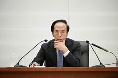 日銀会合注目点：追加利上げと米利下げの影響、植田総裁会見から探る| TBS CROSS DIG with Bloomberg