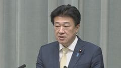 木原官房長官「冷静かつ毅然と対応」　中国の国連大使が15日、高市総理の台湾有事めぐる答弁の撤回求める| TBS CROSS DIG with Bloomberg