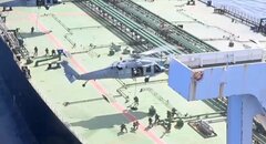米軍が拿捕したイラン系大型タンカー、ゆっくりと米国に向けて航海中| TBS CROSS DIG with Bloomberg