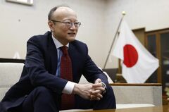 日本の為替介入はＰＣＥ発表後か、性急な行動にはリスク－市場関係者| TBS CROSS DIG with Bloomberg