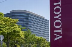 トヨタと豊田織機にTOBの情報開示や説明求め書簡-アジアの投資家団体| TBS CROSS DIG with Bloomberg