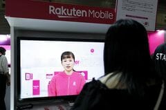 楽天G、第4四半期は最終赤字拡大－モバイルで今期2000億円設備投資| TBS CROSS DIG with Bloomberg