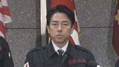 【速報】熊本地震 自衛隊が被災地の病院での給水支援を実施 イオンモール熊本には救助犬も投入【30日午前10時半時点】| TBS CROSS DIG with Bloomberg