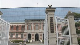 【速報】神戸6歳児虐待死事件　「外に出られたら遺骨を迎えに行きたい」と述べた母親に対して懲役4年　叔母2人に対して懲役3年、執行猶予5年の判決　神戸地裁|TBS NEWS DIG