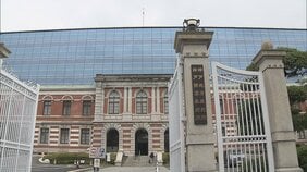 【速報】神戸6歳児虐待死事件　「外に出られたら遺骨を迎えに行きたい」と述べた母親に対して懲役4年　叔母2人に対して懲役3年、執行猶予5年の判決　神戸地裁|TBS NEWS DIG