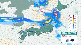 【大雨情報】北海道で「線状降水帯」発生…前線が再び北上、北陸や東海でも発生のおそれ　北〜西日本で土砂災害や河川氾濫に厳重警戒【気象庁】|TBS NEWS DIG