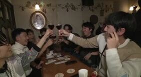 物価高でも価格は去年並み“ボージョレ・ヌーボー解禁”「今年は芳醇な仕上がりに」新酒味わう|TBS NEWS DIG