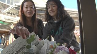  宮古島発、客に会いに行く生花店 “フラワーカー”【わがまちLink41】　|　沖縄のニュース｜RBC 琉球放送