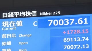 【速報】日経平均株価、7万円台回復　約3か月ぶり　米早期追加利上げ観測後退で　AI・半導体関連中心に買い注文広がる| TBS CROSS DIG with Bloomberg