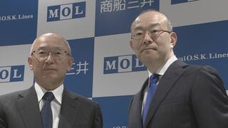 商船三井 社長に田村専務（57）が昇格　5年ぶり社長交代| TBS CROSS DIG with Bloomberg