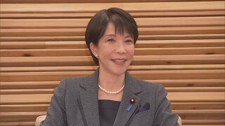 高市政権初「女性版骨太の方針」政府が近く決定へ　3つの重点分野「健康」「成長戦略分野」「地域」| TBS CROSS DIG with Bloomberg