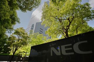 NECが建設・管理子会社売却へ、1500億円規模で複数企業関心－関係者| TBS CROSS DIG with Bloomberg