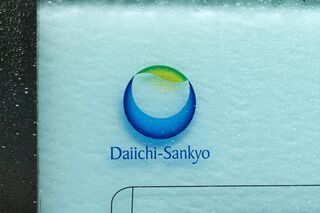 第一三共、社債4000億円の発行を登録| TBS CROSS DIG with Bloomberg