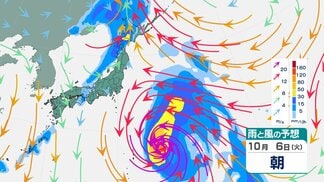 【この先一週間の天気】台風27号の影響…大しけや高波のおそれ　低気圧と前線の通過に伴い4日（日）から6日（火）は西日本から北日本にかけて広範囲で雨の見込み【雨と風のシミュレーション】　|　富山のニュース｜天気・防災｜チューリップテレビ