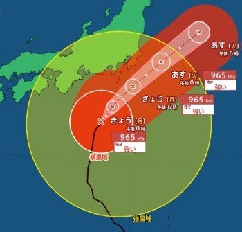 【台風情報】大型で強い台風25号（ドゥージェン）暴風域を伴ったまま北上　21日昼過ぎから夜遅くにかけ　東京など関東甲信に「かなり接近」　線状降水帯が発生するおそれも　関東南部・伊豆諸島300ミリ　関東北部200ミリ　甲信180ミリ（～22日午前6時・多い所）【予想進路・1時間ごとの雨シミュレーション】　|　SBC NEWS | 長野のニュース | SBC信越放送