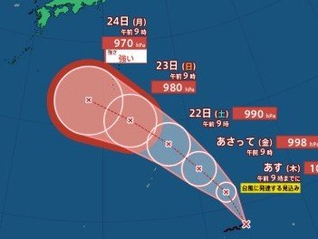 【台風情報】“台風のたまご”＝熱帯低気圧　24時間以内に「台風」に発達へ　今後の進路は？勢力は？【29日（土）までの雨風シミュレーション・週間天気】24日（月）には「強い」台風となり「日本の南」へ進む見込み（19日午前10時5分・気象庁発表）　|　SBC NEWS | 長野のニュース | SBC信越放送