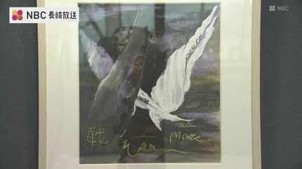 海外でも活躍された画家の遺作 アメリカのアーティストが手がけた「平和展」長崎の被爆者が渡米後立ち