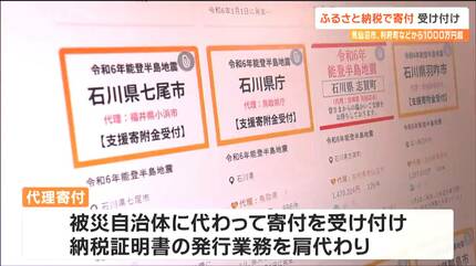二千円引　能登地震寄付　キャバレーの文化史 II　ファシズム・戦後・現代 能登応援パッケージ【ご支援プラス】（販売終了） | 古着deワクチン