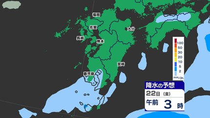 今週 梅雨入りか?】きょう猛暑日予想も 日田35℃ 佐賀34℃ 今週後半は雨 今週 梅雨入りか?】きょう猛暑日予想も 日田35℃ 佐賀34℃ 今週後半は雨