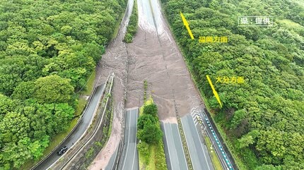 台風10号の記録的な大雨で各地で被害 国東市国見では72時間雨量が448