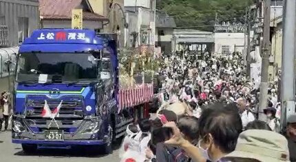 20年に一度！2本の御神木が伊勢に向け出発 上松町では400人以上が