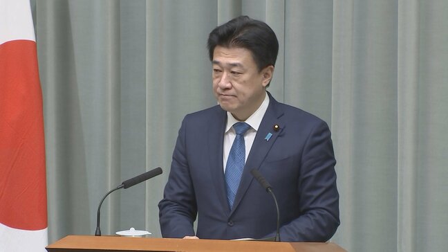 【速報】木原官房長官「主権および領土の一体性の尊重等の国連憲章の原則は重要」 グリーンランド領有問題　米軍活用めぐり|TBS NEWS DIG