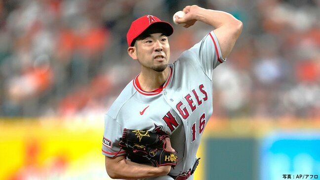 菊池雄星、古巣相手に今季初登板で初勝利ならず...5回途中2失点 エ軍は敵地で開幕2連勝、トラウトが2戦連発|TBS NEWS DIG