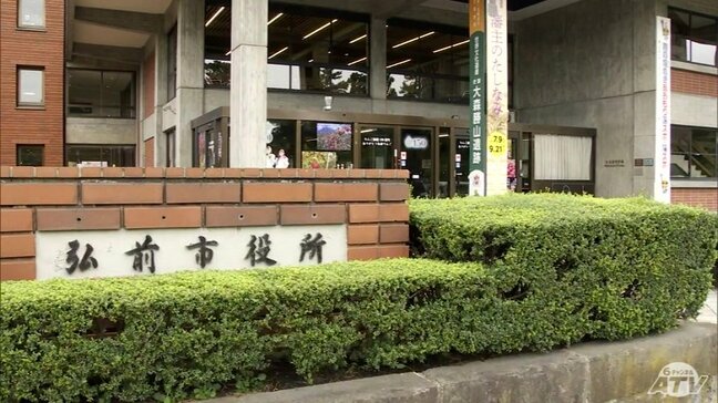 給食に異物混入 米飯を入れる容器にボルトとワッシャー 青森県弘前市|TBS NEWS DIG
