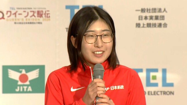 【クイーンズ駅伝展望】主力2人が外れた前回優勝のＪＰ日本郵政グループ、カギを握る1区の新人・谷本七星　昨年と似ている直前の状態|TBS NEWS DIG