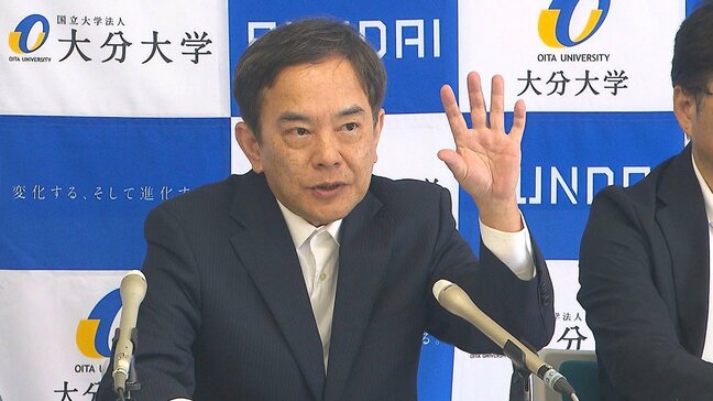 「ピロリ菌」に地域差、青森で新型確認 胃がん要因解明に前進 大分大などの研究チーム|TBS NEWS DIG